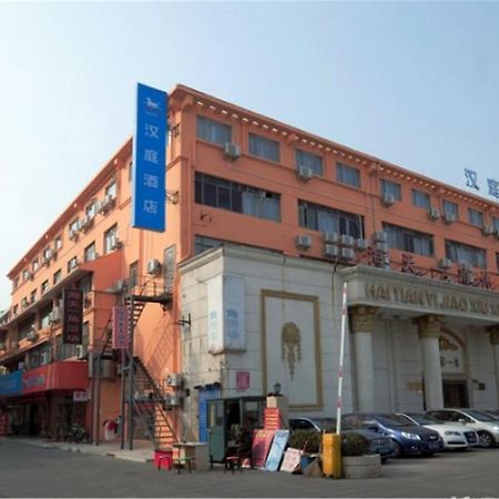 Hanting Express Shanghai Songjiang North Renmin Road エクステリア 写真