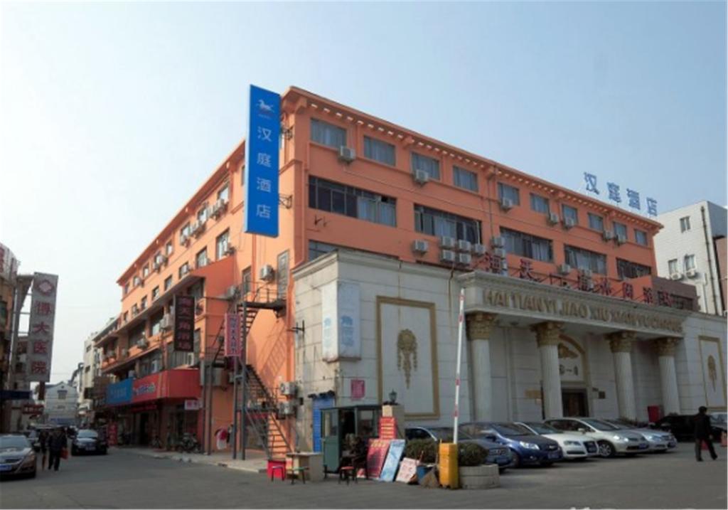 Hanting Express Shanghai Songjiang North Renmin Road エクステリア 写真